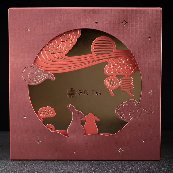 A magnetic book-shaped hard box with Mid-Autumn Festival design elements