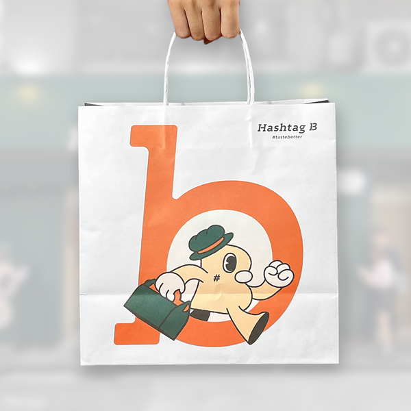 Hashtag B packaging case study