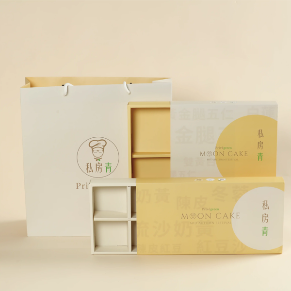 On an off-white background, two match folding boxes and round rope hand-held paper bags are displayed