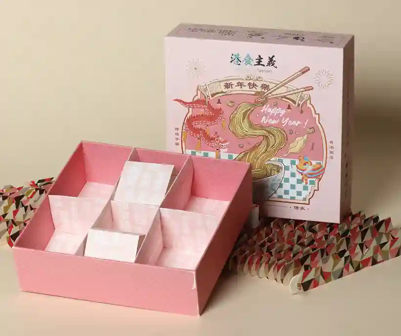 Showing the top and bottom hard box and interior design on a khaki background